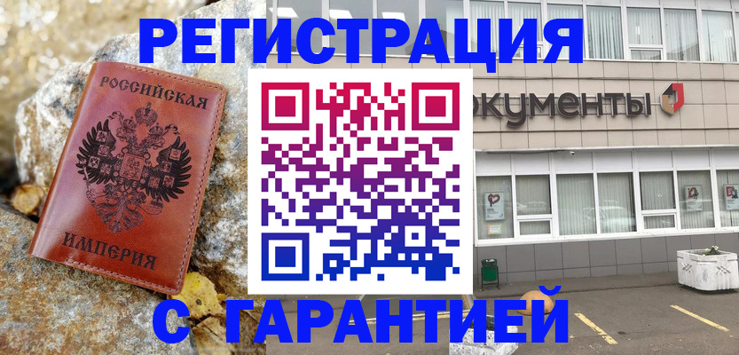 форма 3 в Заречном
